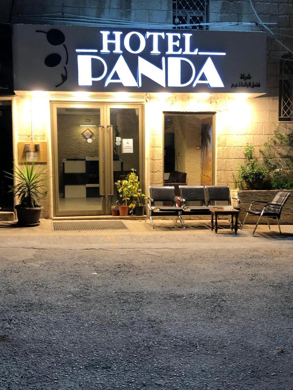 עמאן Panda Hotel Apartments מראה חיצוני תמונה